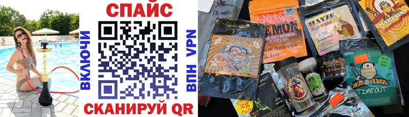 mega ссылки  Сибай  БУТИРАТ 99%  сколько стоит 