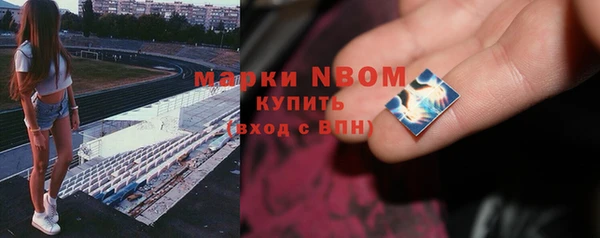 каннабис Аркадак