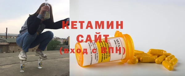MDMA Новодвинск