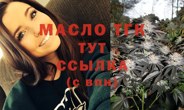 каннабис Аркадак