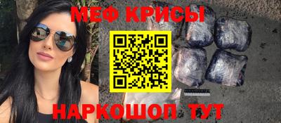 тгк Рязань