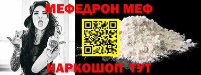 тгк Рязань