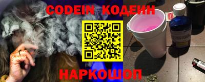 a pvp Старая Купавна