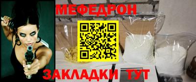 тгк Рязань