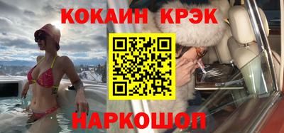тгк Рязань
