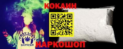 метамфетамин Рыбинск