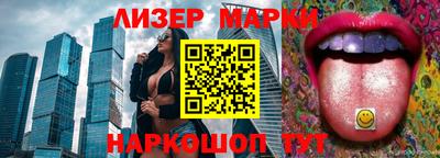 кокаин премиум Рузаевка