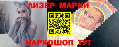 тгк Рязань
