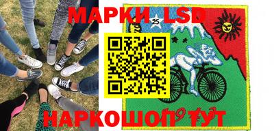 тгк Рязань