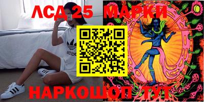 кокаин премиум Рузаевка