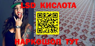 кокаин премиум Рузаевка