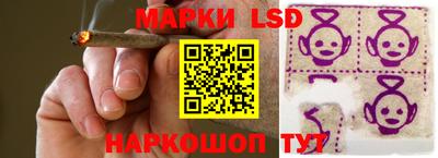 мет Среднеуральск