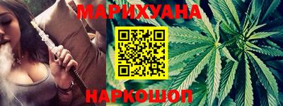 тгк Рязань