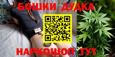 тгк Рязань