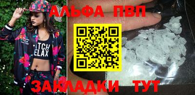 тгк Рязань