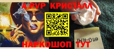 тгк Рязань