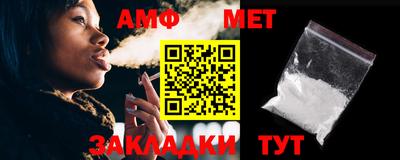 кокаин премиум Рузаевка