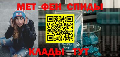 тгк Рязань