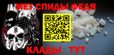 соль курить ск Ставрополь