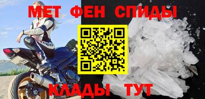 тгк Рязань