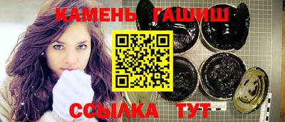 кокаин премиум Рузаевка