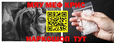 тгк Рязань