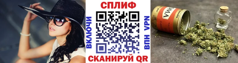 Канабис марихуана  хочу наркоту  Сибай 